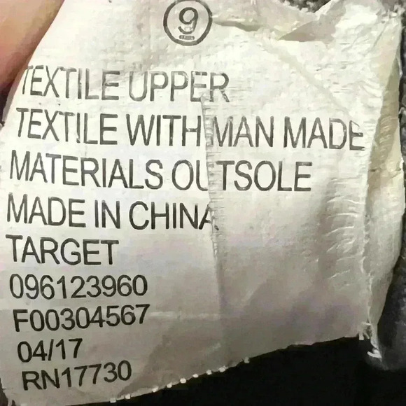 Mossimo sparkly sneakers‎ - Size 9 - Picture 2 of 3